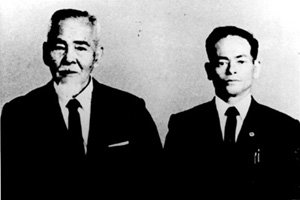 Master Shigeru Nakamura and Seikichi Odo