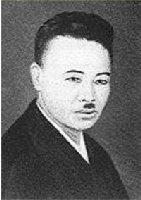 Master Shinko Matayoshi