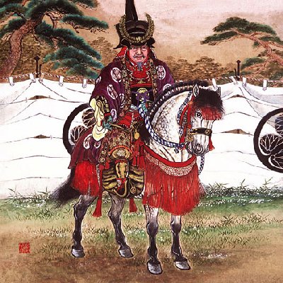 Ieyasu Tokugawa, Shogonate, b. 1542 AD d. 1616 AD