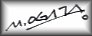 Megumi Ogata's Signature