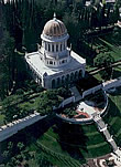 Mausoleo del Bab en Haifa, Israel