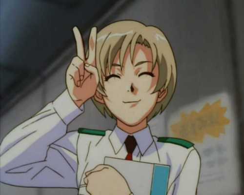  Ah! Nene-sama!