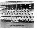 1952 New York Yankees