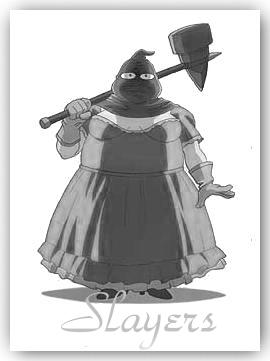 josephine--the mysterious stranger who beats the crap out of people who pick on Jeffery..