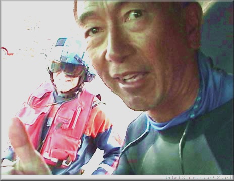 Doug Yamamoto