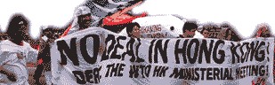 El desaf�o de Hong Kong