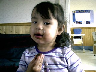 Chocogirl