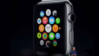 i-watch-2.jpg