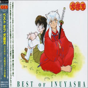 InuYasha Best Of Vol 1