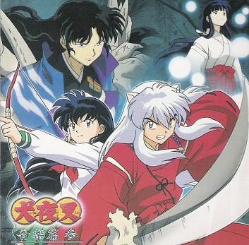 InuYasha OST 3
