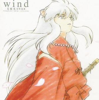 InuYasha Symphonic Wind Collection