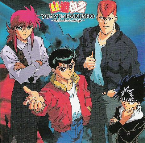 Yu yu hakusho manga image