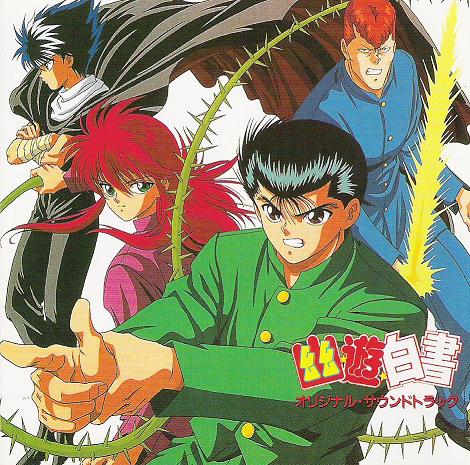 Yu Yu Hakusho OST 1