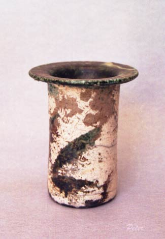 rakuvase