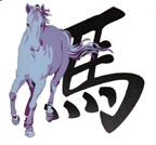 Lzodiachorse.gif (11623 bytes)