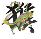 Lzodiacmonkey.gif (12004 bytes)