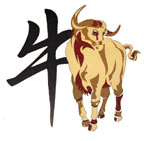 Lzodiacox.gif (11567 bytes)