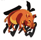 Lzodiacpig.gif (12820 bytes)