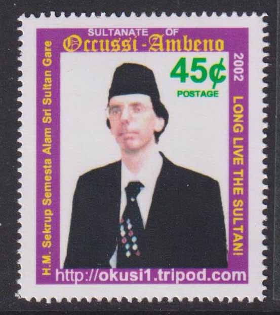 His Majesty, Sultan Gare, on a 45 cent stamp of 2002.