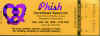 1996-12-28.jpg (49678 bytes)