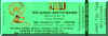 8-2-97.jpg (41747 bytes)