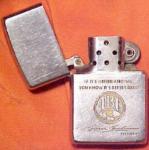 International Breweries Inc. Lighter