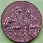 Old Dutch Beer advertising token