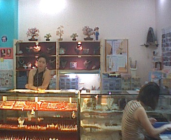Our Shop at Katong Shopping Centre.