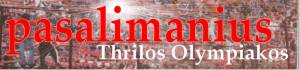 ��������� ��� site ��� pasalimanius