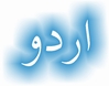 Urdu