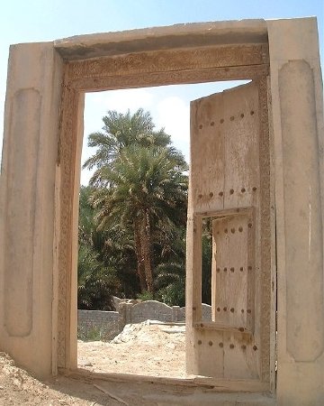  Palms thru an old doorway, old Sinaw 