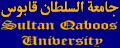 Sultan Qaboos University