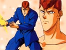 kuwabara1--63KB