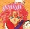 Genkai [ I think she's the strongest, regardless of her height! ]