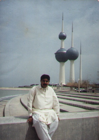 My Papa