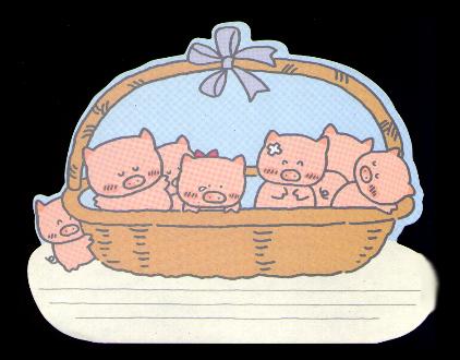 /user/babypig2.JPG