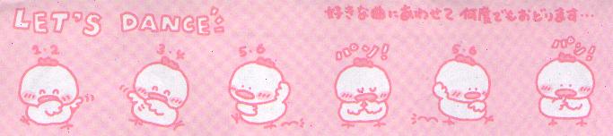 /user/chicks.JPG