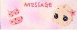 /user/message1.JPG