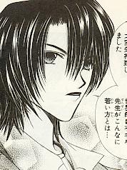 Kiri