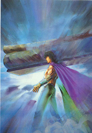 Bu Jing Yun carrying a coffin 