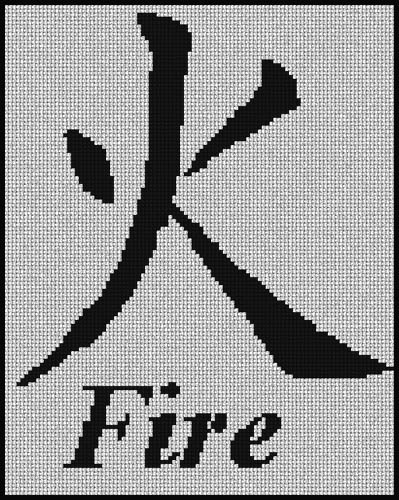 fire