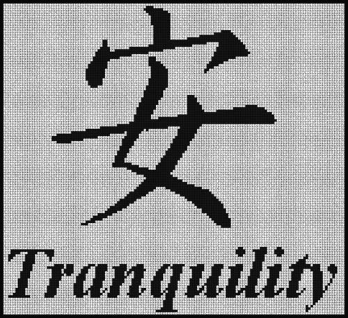tranquility
