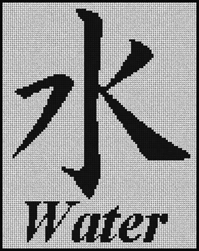 water