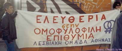  ���� ��������� ������ ������! Foto: M�����