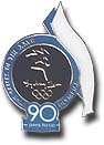 90 Days to Go Pin