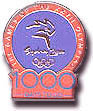 Sydney 2000 Olympic Pin