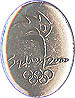 Sydney 2000 Olympic Pin