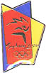 Sydney 2000 Olympic Pin