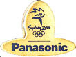 Sydney 2000 Sponsor Pin
