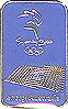 Sydney 2000 Sponsor Pin